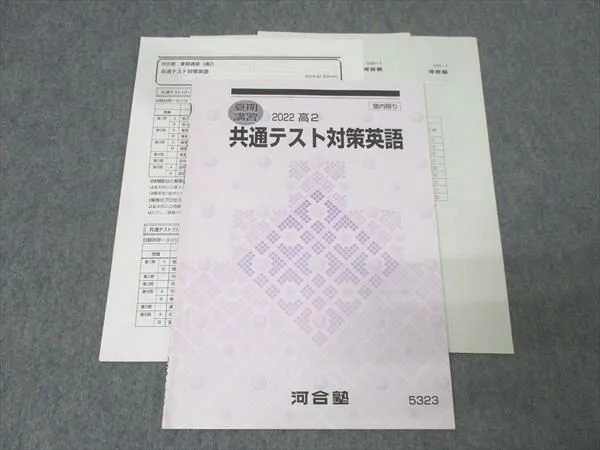 2026年最新】新野_元基の人気アイテム - メルカリ
