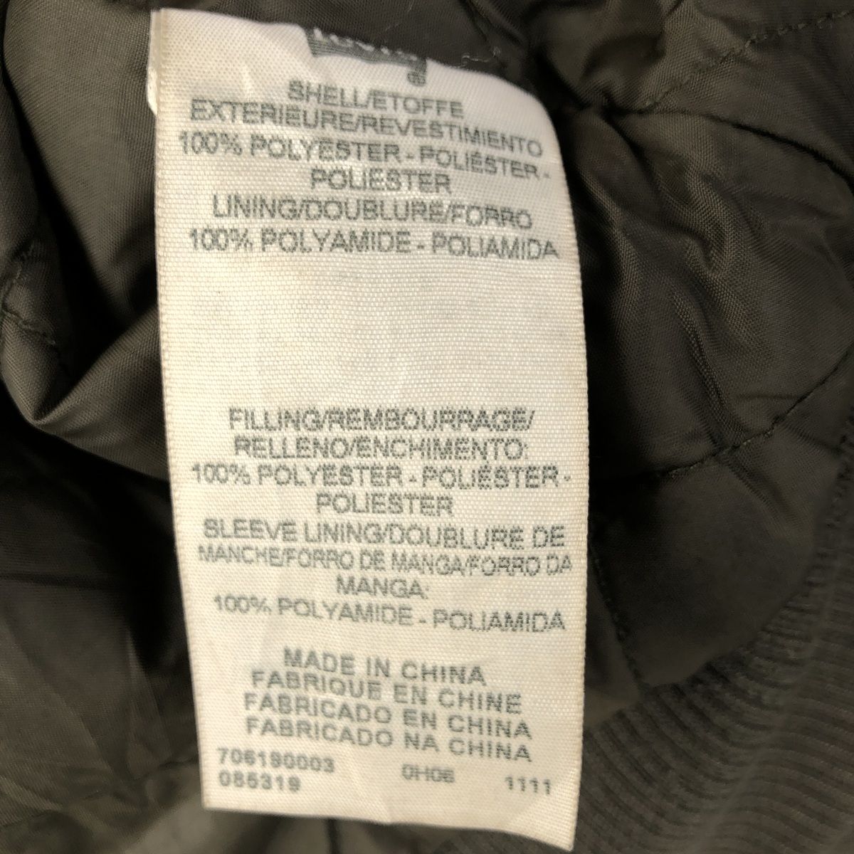 s 中綿ジャケット