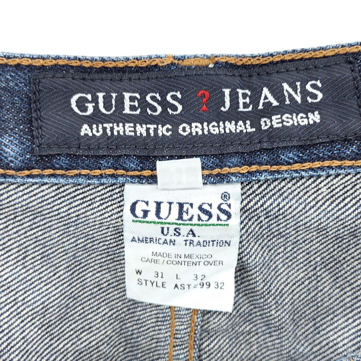 JEANS デニムペインターパンツ
