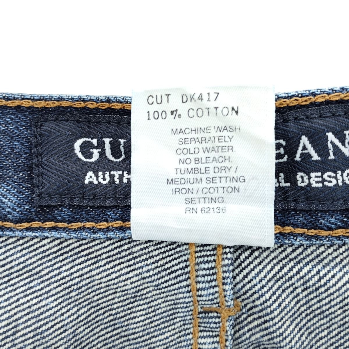 31相当 ヴィンテージ