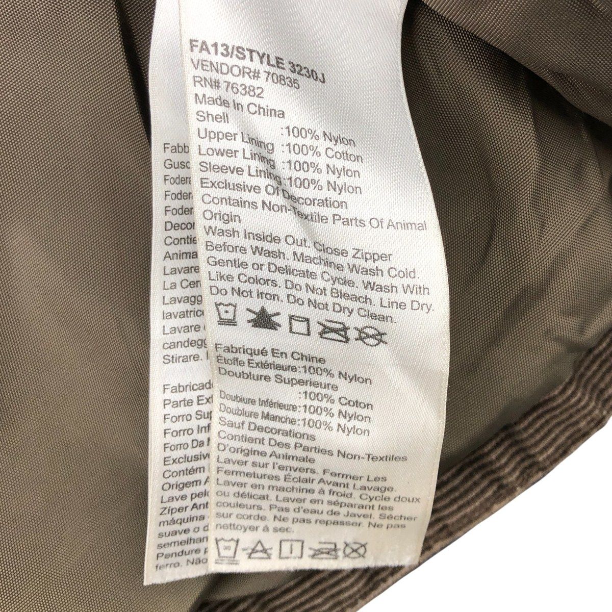 ティンバーランド Timberland