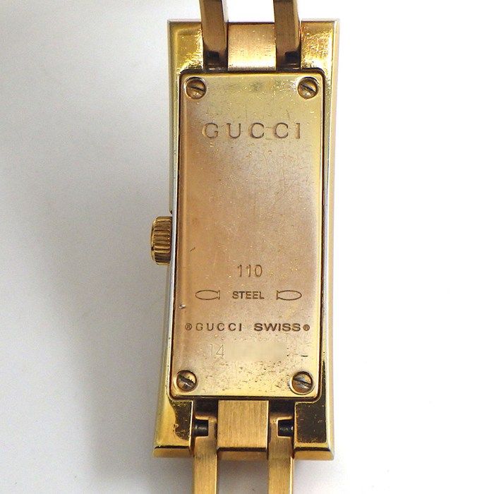 ブレスウォッチ