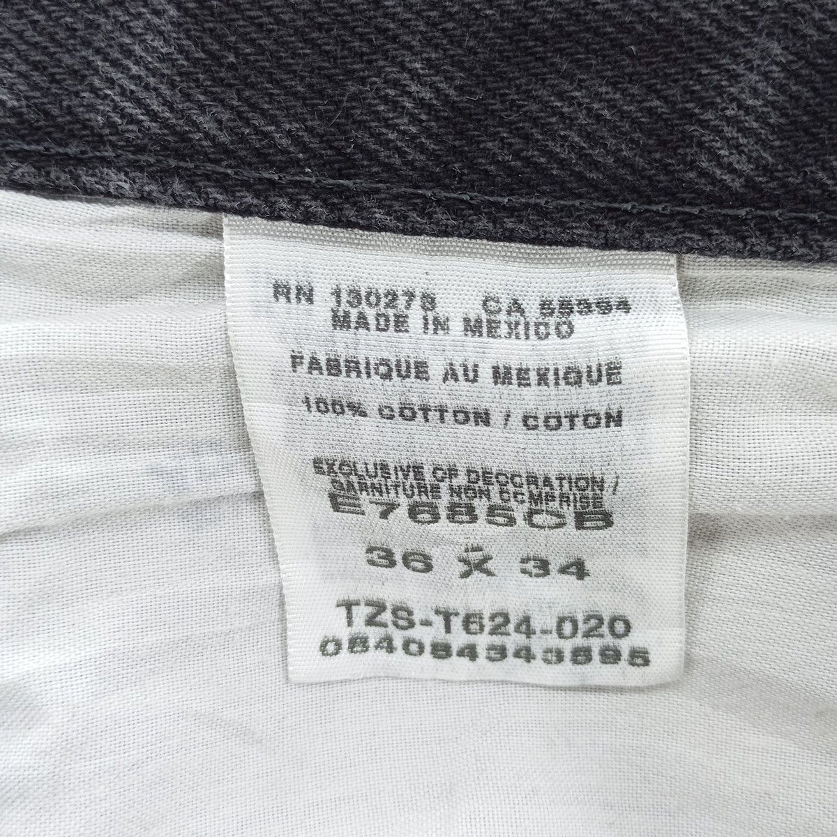 デニムペインターパンツ