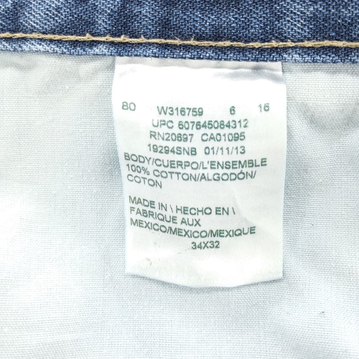 Dickies デニムペインターパンツ