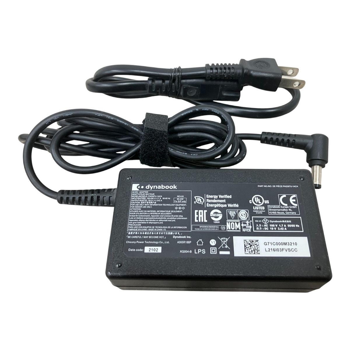 Dynabook PZ HPB 15.6インチ ノート パソコン i5-1135G7 8GB SSD 256GB win11 M10574904