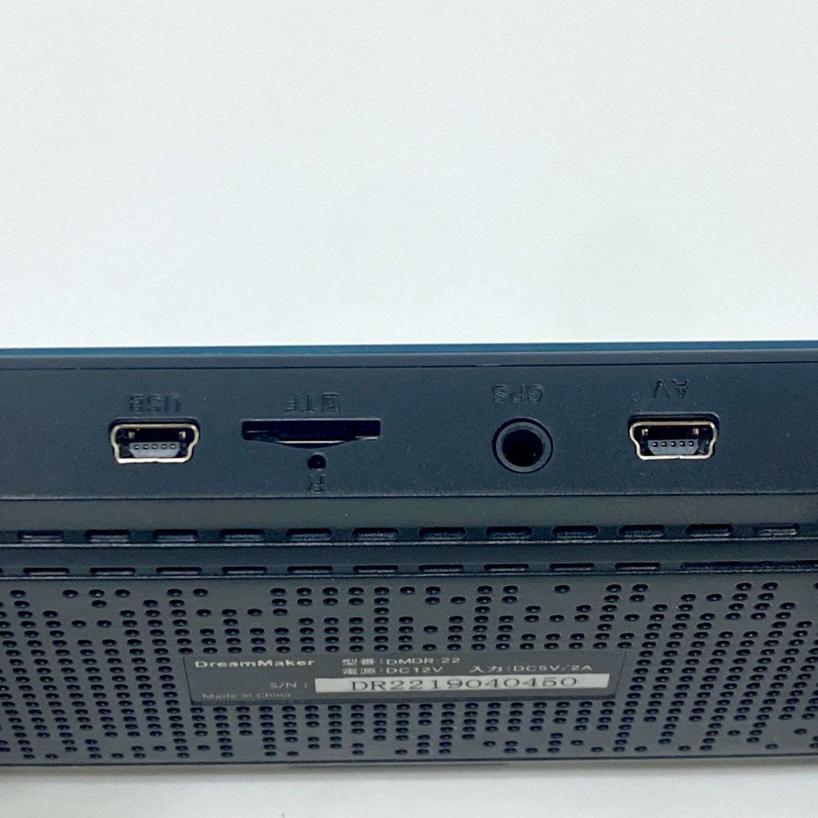 デジタルインナーミラー