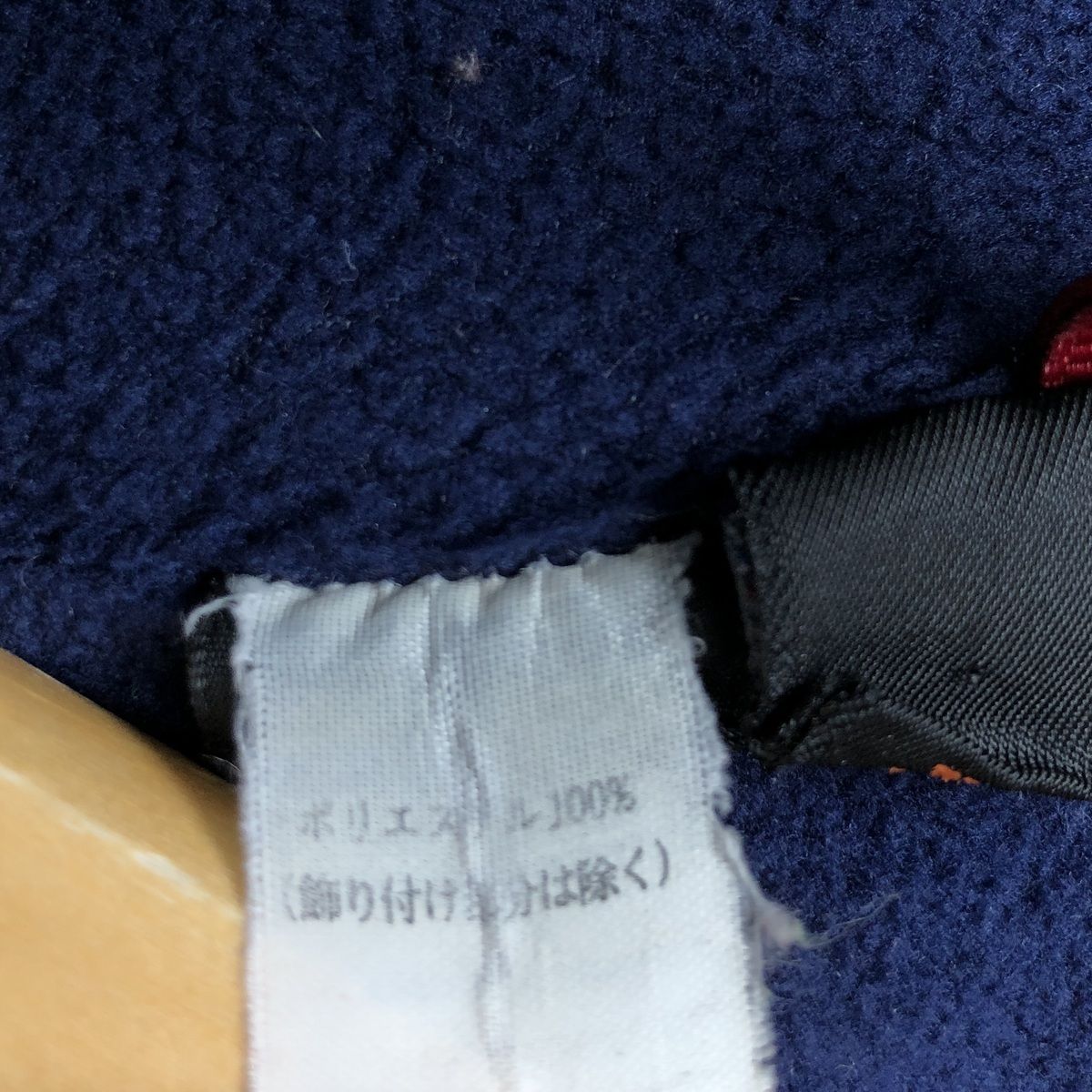 フリースプルオーバー