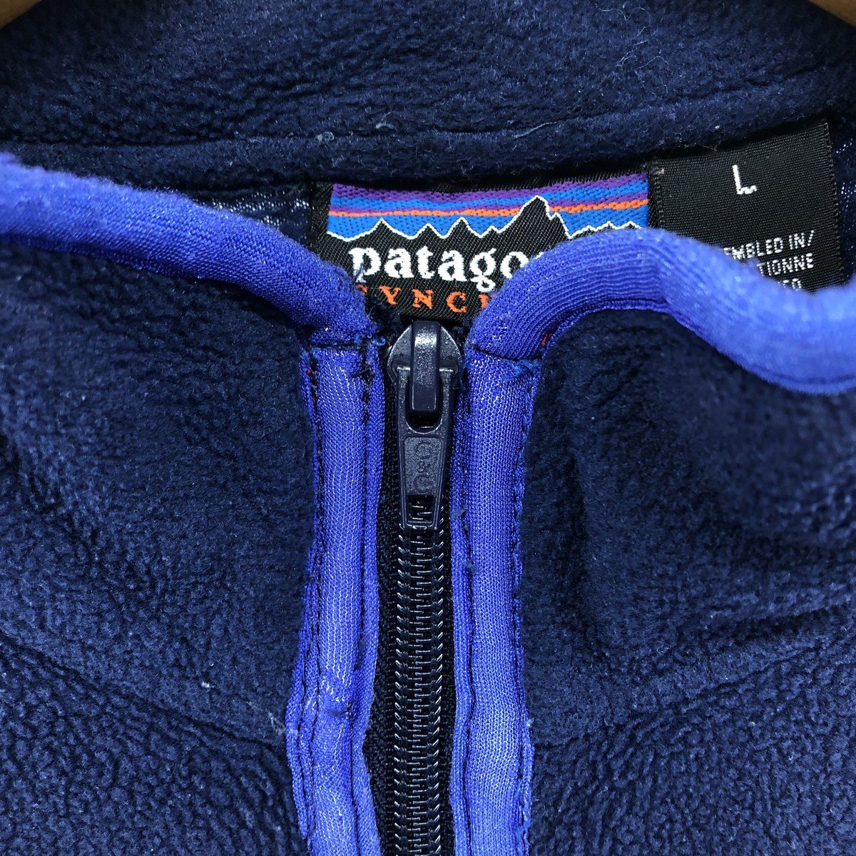 パタゴニア Patagonia