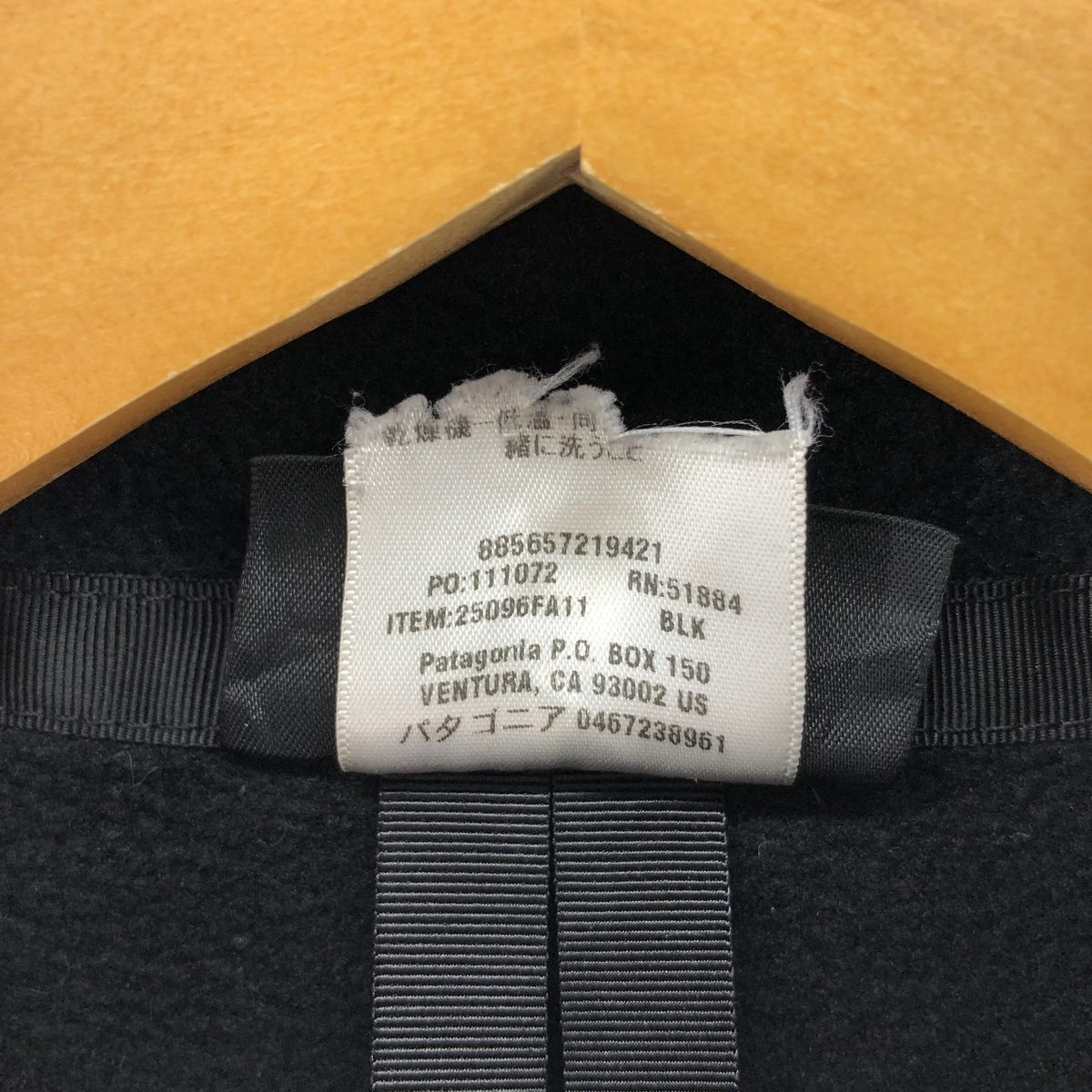 古着 パタゴニア Patagonia SYNCHILLA シンチラ 25096FA11 フリースジャケット メンズM相当 eaa548610 KANDAIZUMI_COM