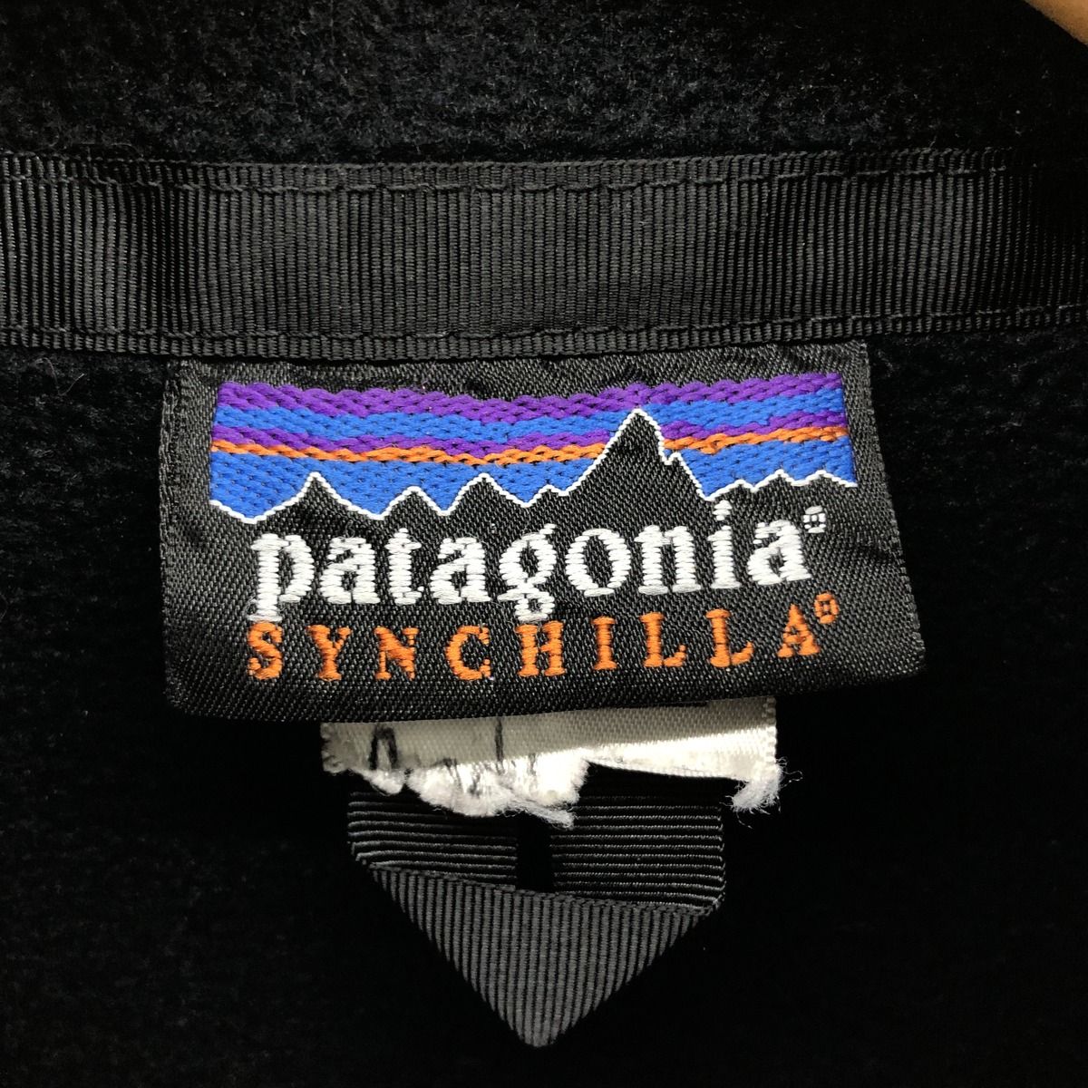 SYNCHILLA シンチラ