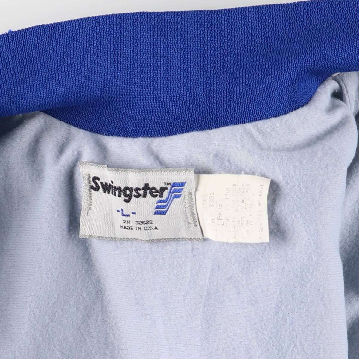 ナイロンスタジャン アワードジャケット