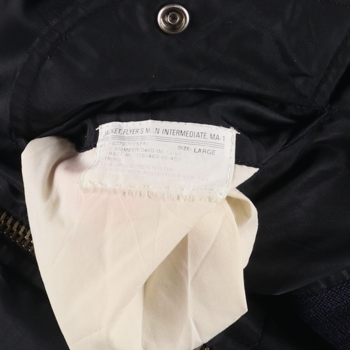 メンズL相当 ヴィンテージ