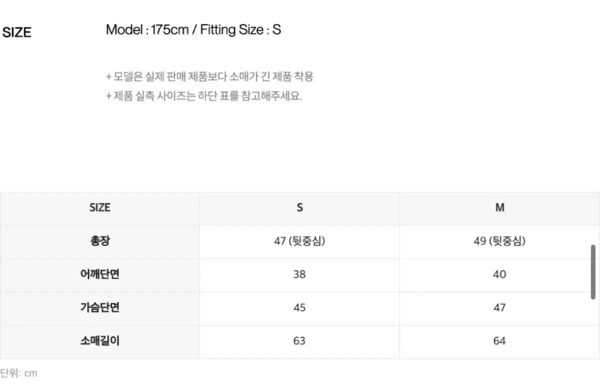 エンボス ジャカード