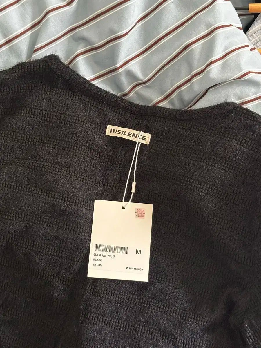 ウーマン エンボス