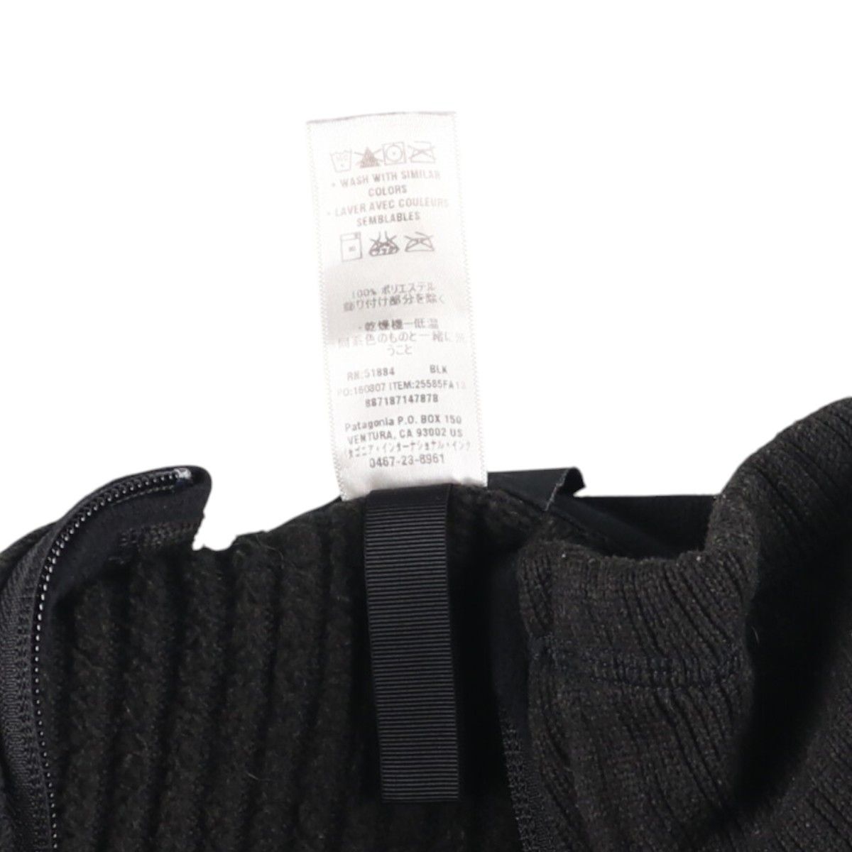 ハーフジップ フリースジャケット