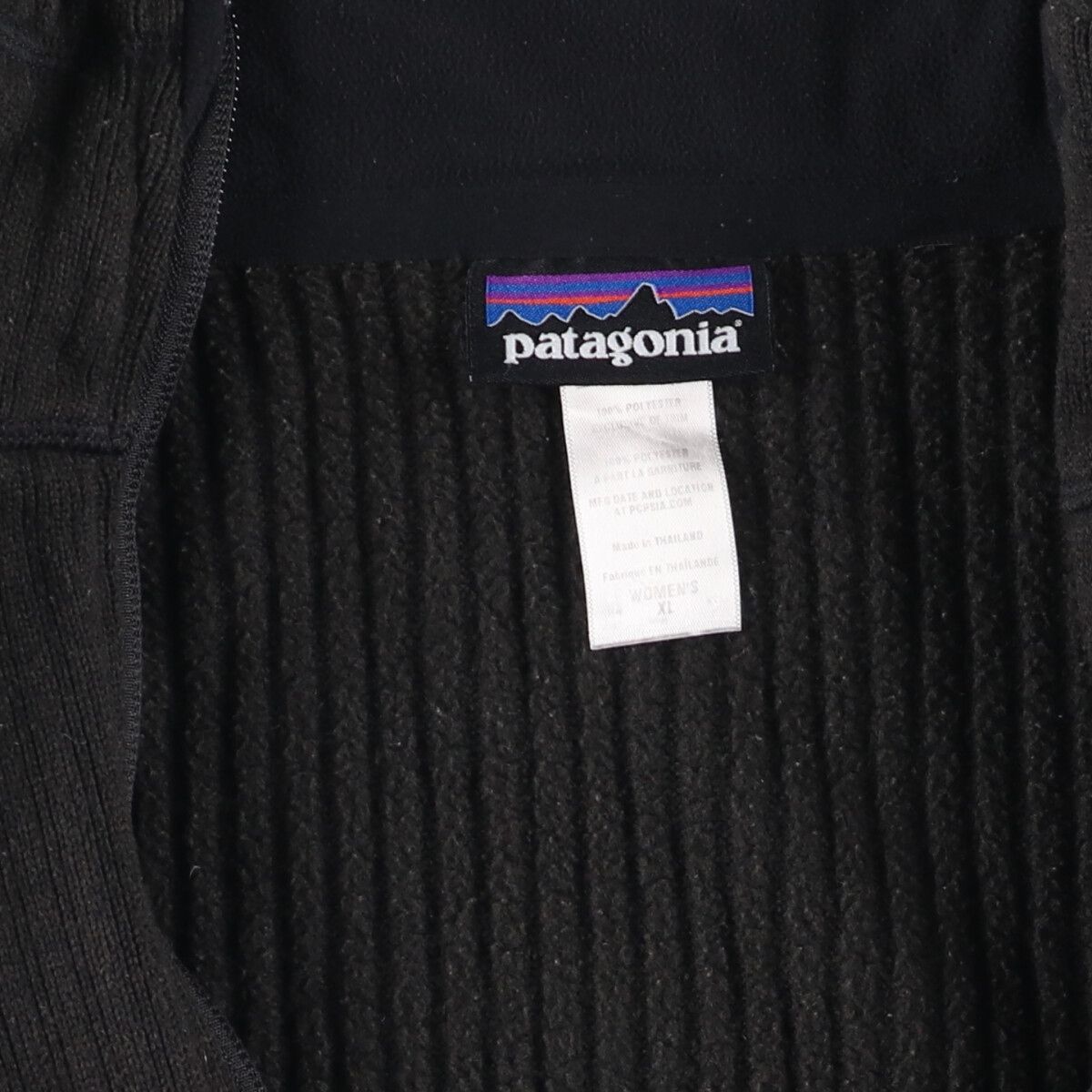 フリースジャケット レディースXL相当