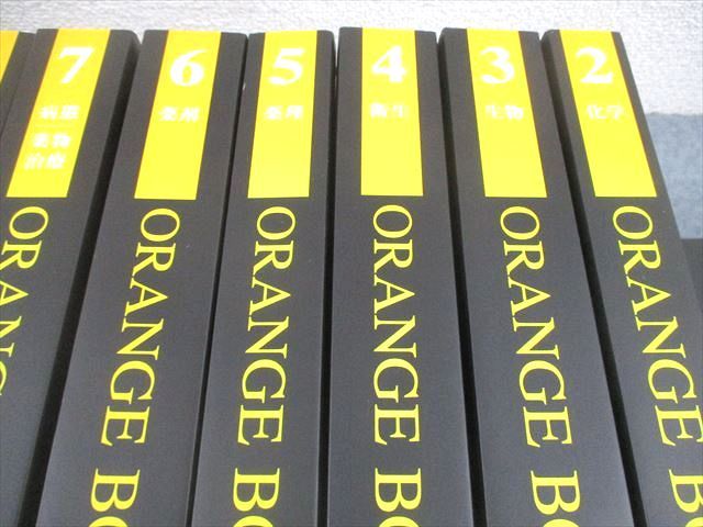 メディセレ教育出版 薬剤師国家試験対策参考書 ORANGE BOOK オレンジブック 1～9 2025 計9冊 290 L 3 D