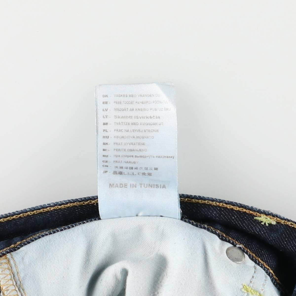 ストレートデニムパンツ