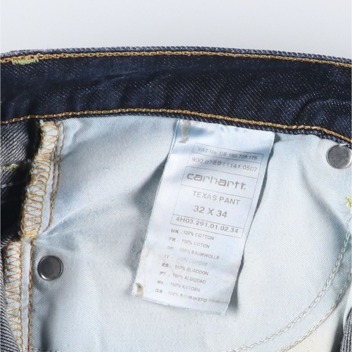 PANT ストレートデニムパンツ