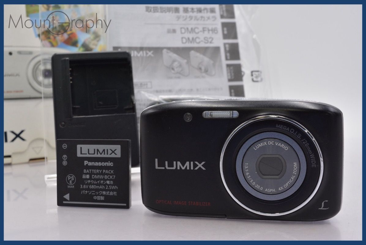 ☆実用美品☆ パナソニック Panasonic LUMIX DMC-S2 4x 元箱 