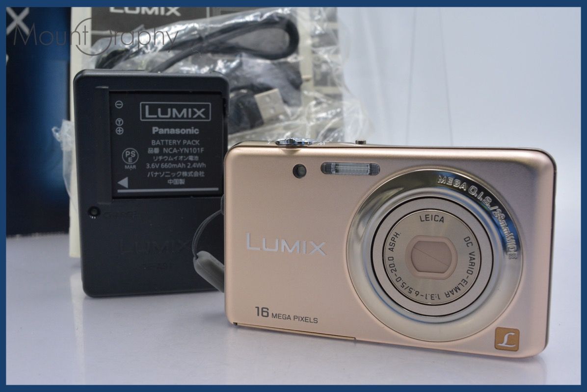 ☆ジャンク特価☆ パナソニック Panasonic LUMIX DMC-FH7 元箱