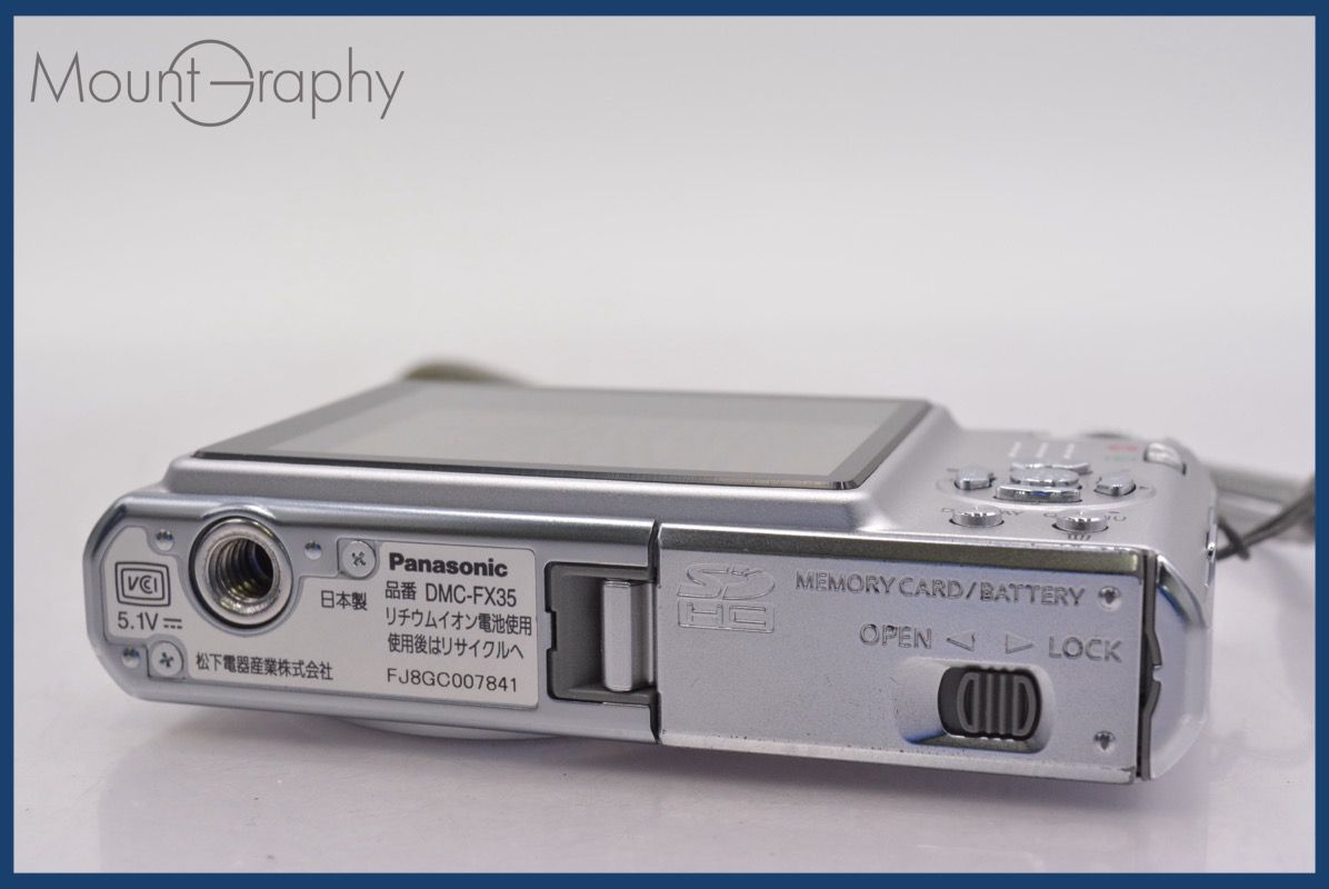パナソニック Panasonic LUMIX DMC-FX35 元箱、バッテリー、取扱説明書