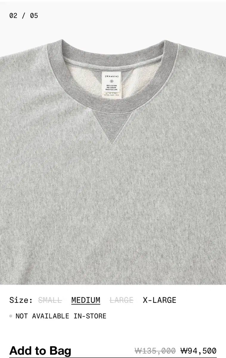 3 カーキ スウェット クルーネック GREY