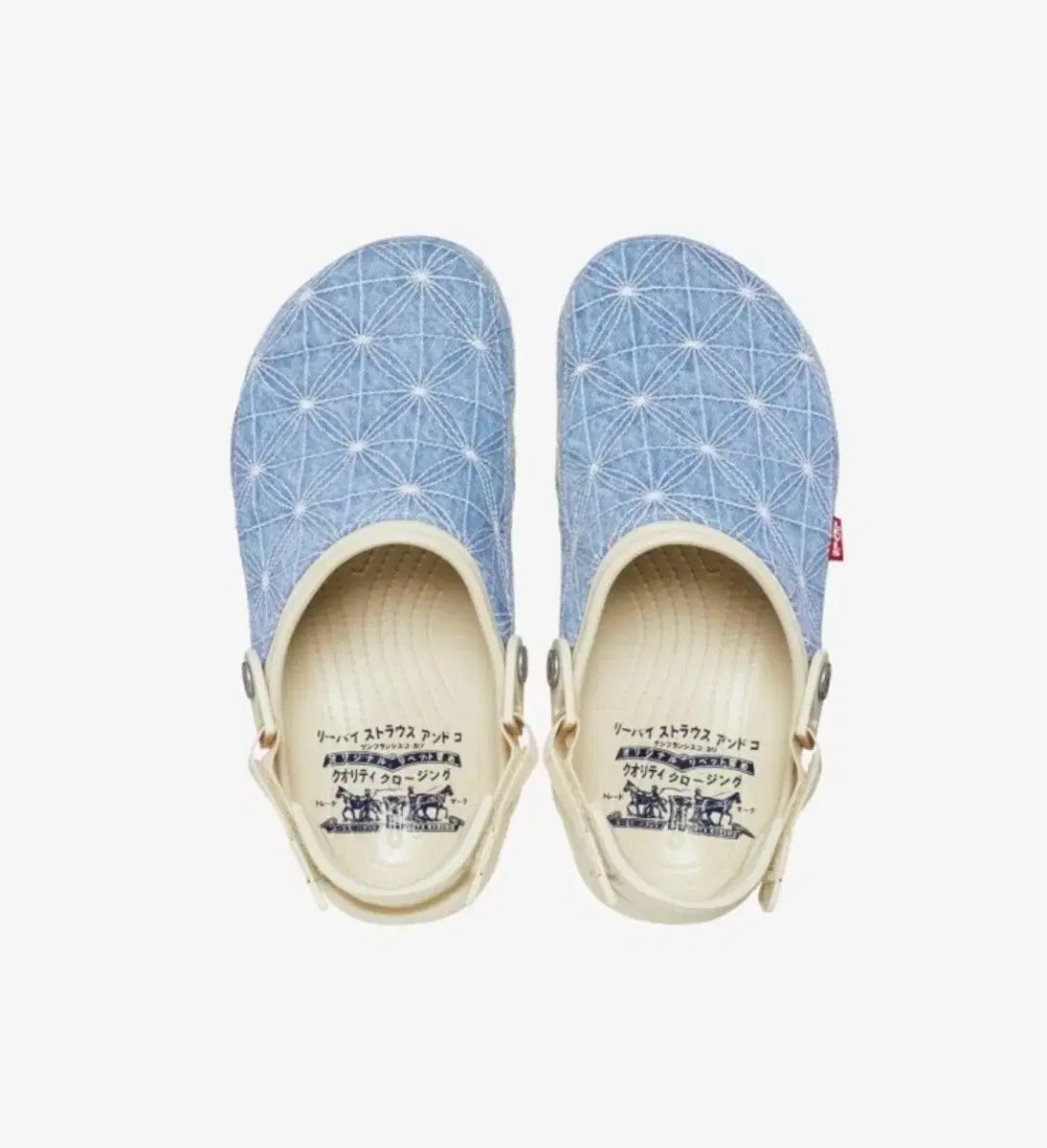 Crocs クロックス オール Terrain klogg クロッグ X LEVI S リーバイス ボーン ブルー 290