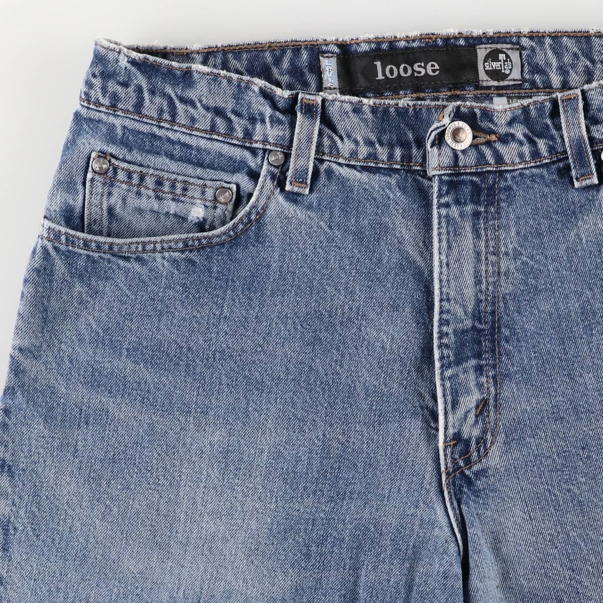 テーパードデニムパンツ メンズw