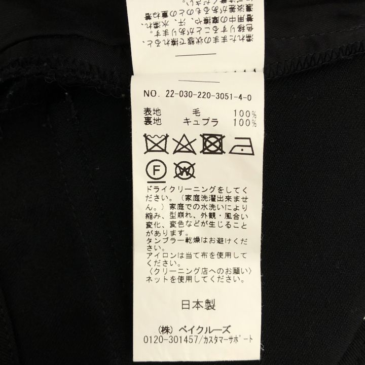 FRAMeWORK フレームワーク 22030220305140 20thウールベイカーパンツ レディース ブラック 36 DECORATOM_COM_BR