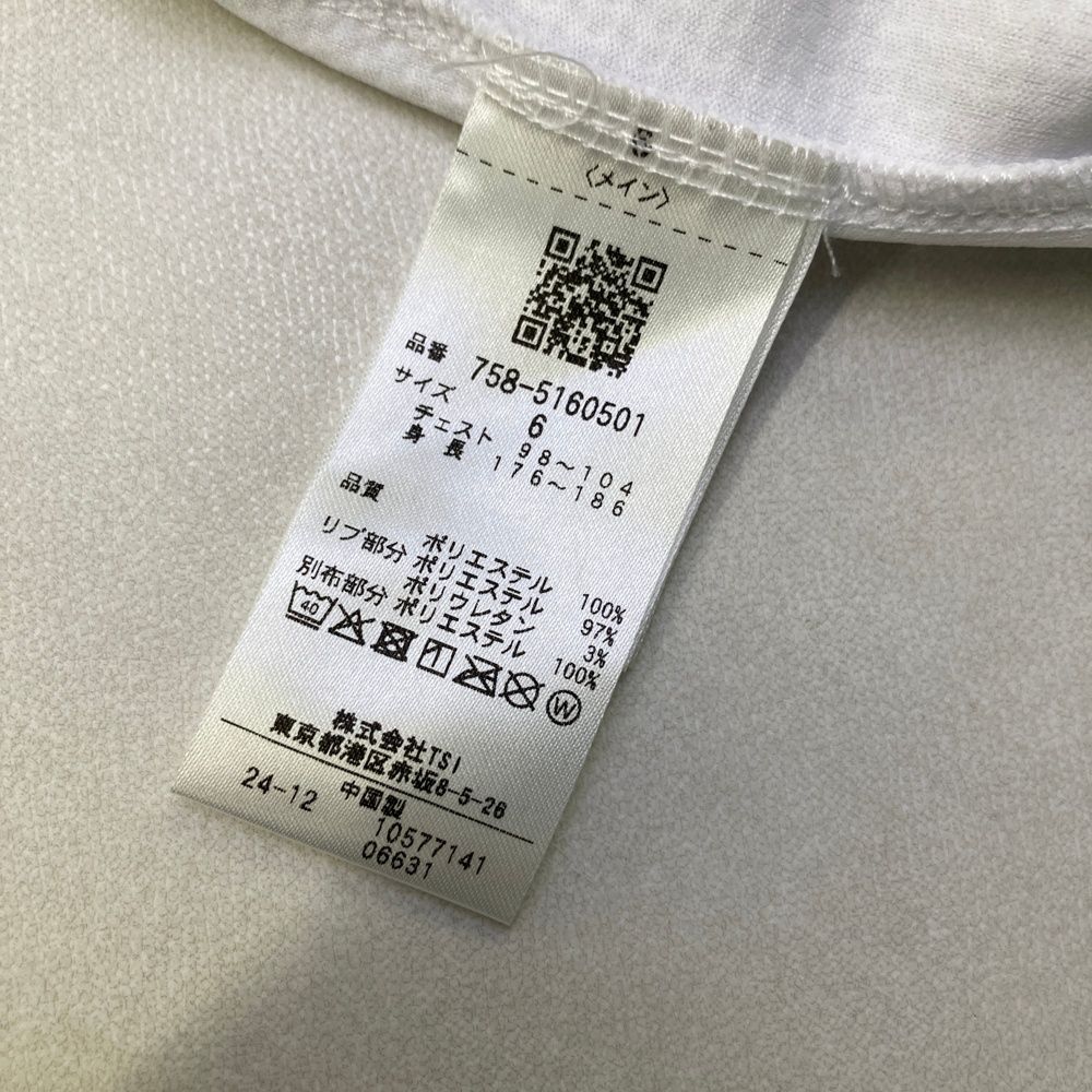 サイズ 6 MASTER BUNNY EDITION マスターバニーエディション モデル 半袖ポロシャツ ホワイト系 240101479146 ゴルフウェア メンズ ストスト LLC-HASEGAWATOSO_COM