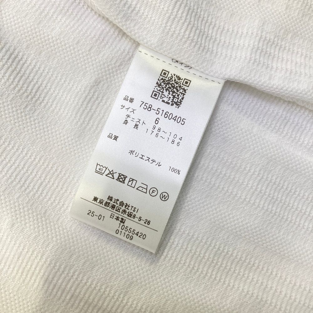 マスターバニーエディション モデル