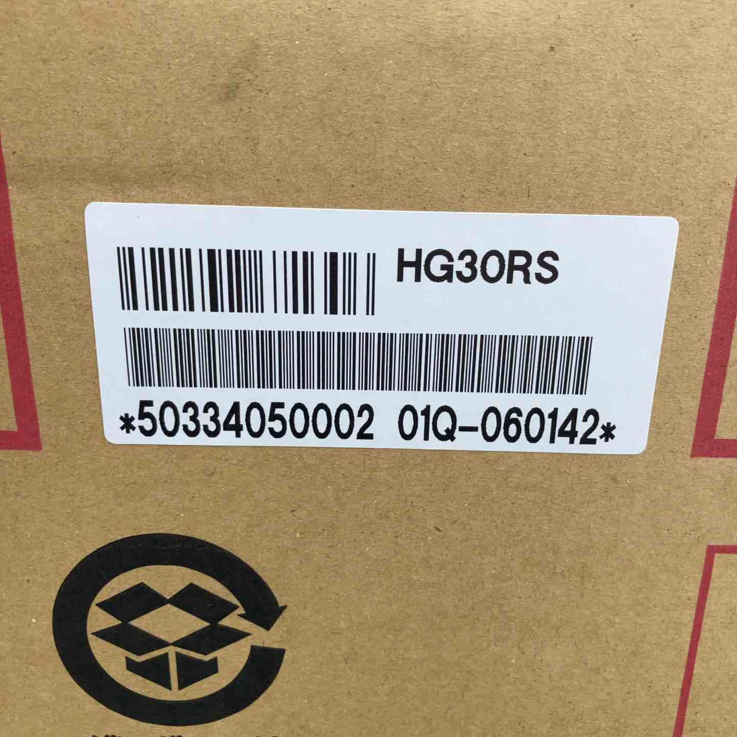 静岡製機 シズオカ ホットガン HOTGUN 30RS HG30RS ジェットヒーター 川越店