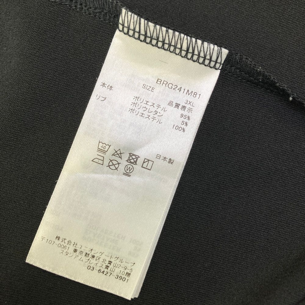 半袖ポロシャツ