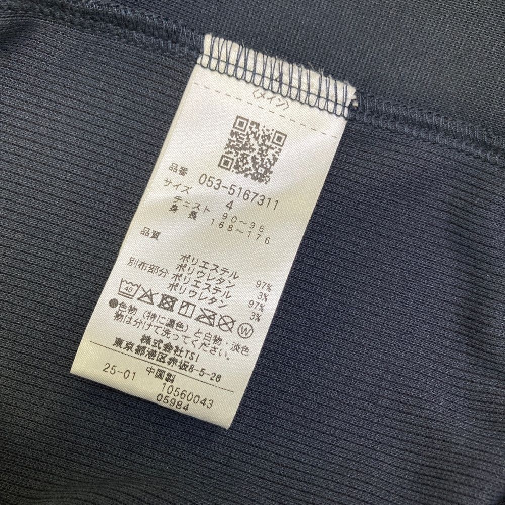 モデル モックネック半袖Tシャツ