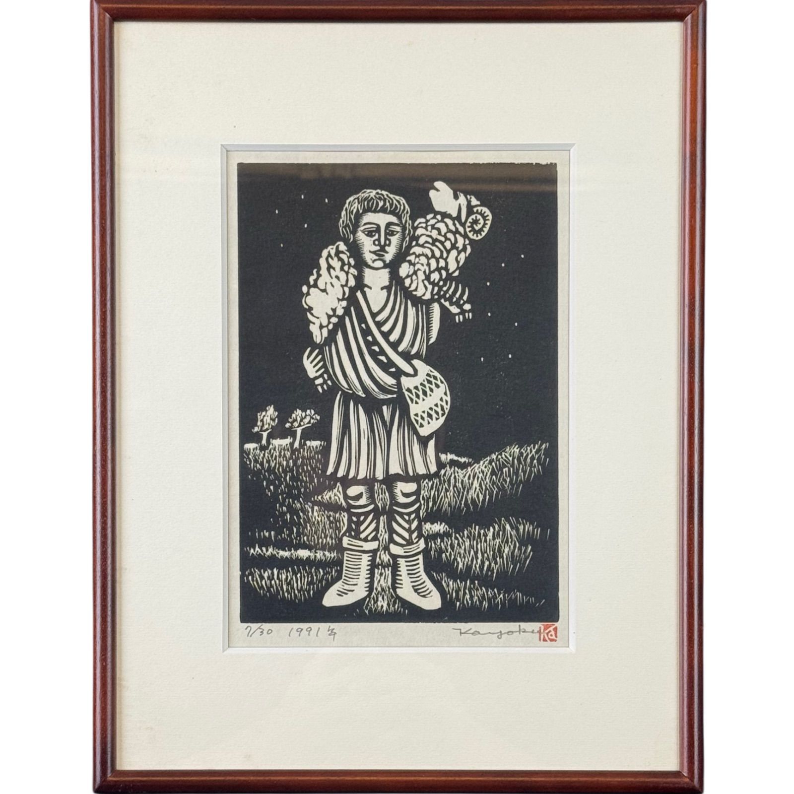木版画 羊と少年 木戸口加代子 「羊かいの少年」木版画 1991年 直筆サイン入り - メルカリ