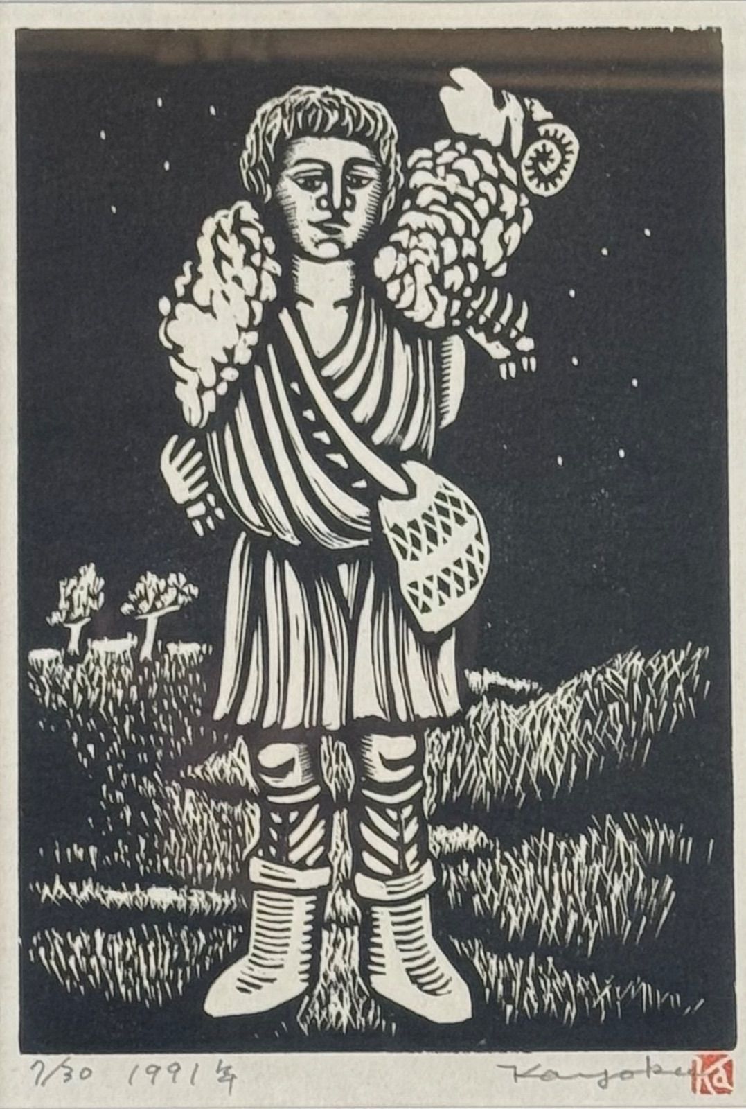 木戸口加代子 「羊かいの少年」木版画 1991年 直筆サイン入り - メルカリ