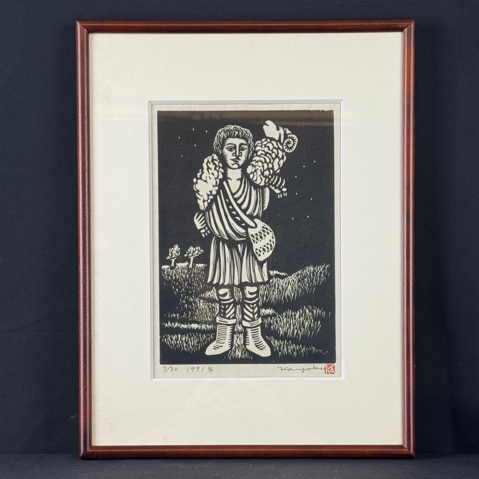木戸口加代子 「羊かいの少年」木版画 1991年 直筆サイン入り - メルカリ