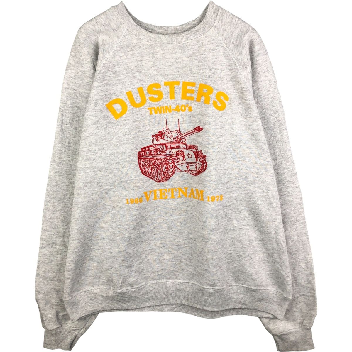 古着 80年代 ヘインズ Hanes 青タグ プリントスウェットシャツ トレーナー メンズXXL相当 ヴィンテージ eaa590175