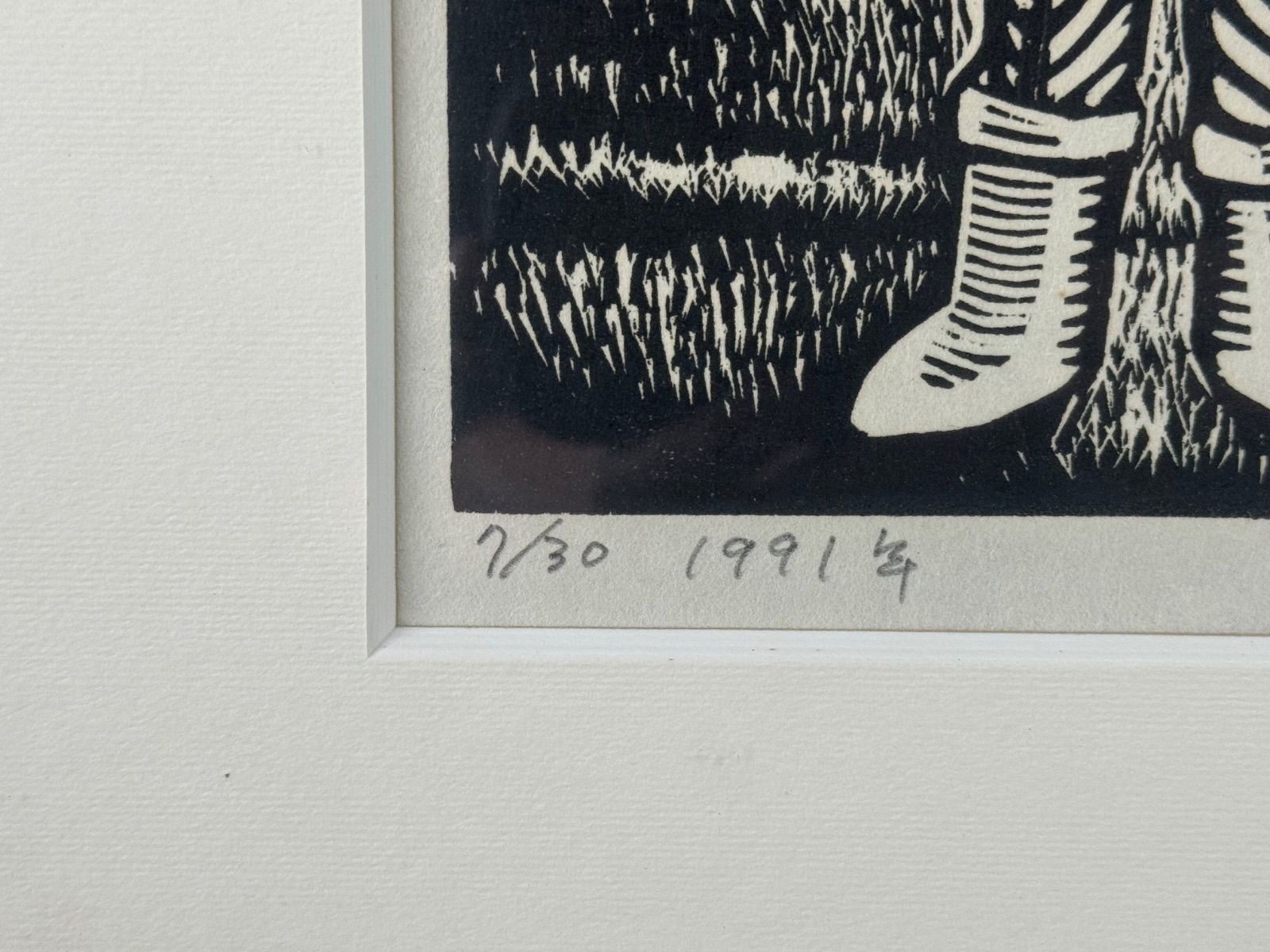 木戸口加代子 「羊かいの少年」木版画 1991年 直筆サイン入り - メルカリ
