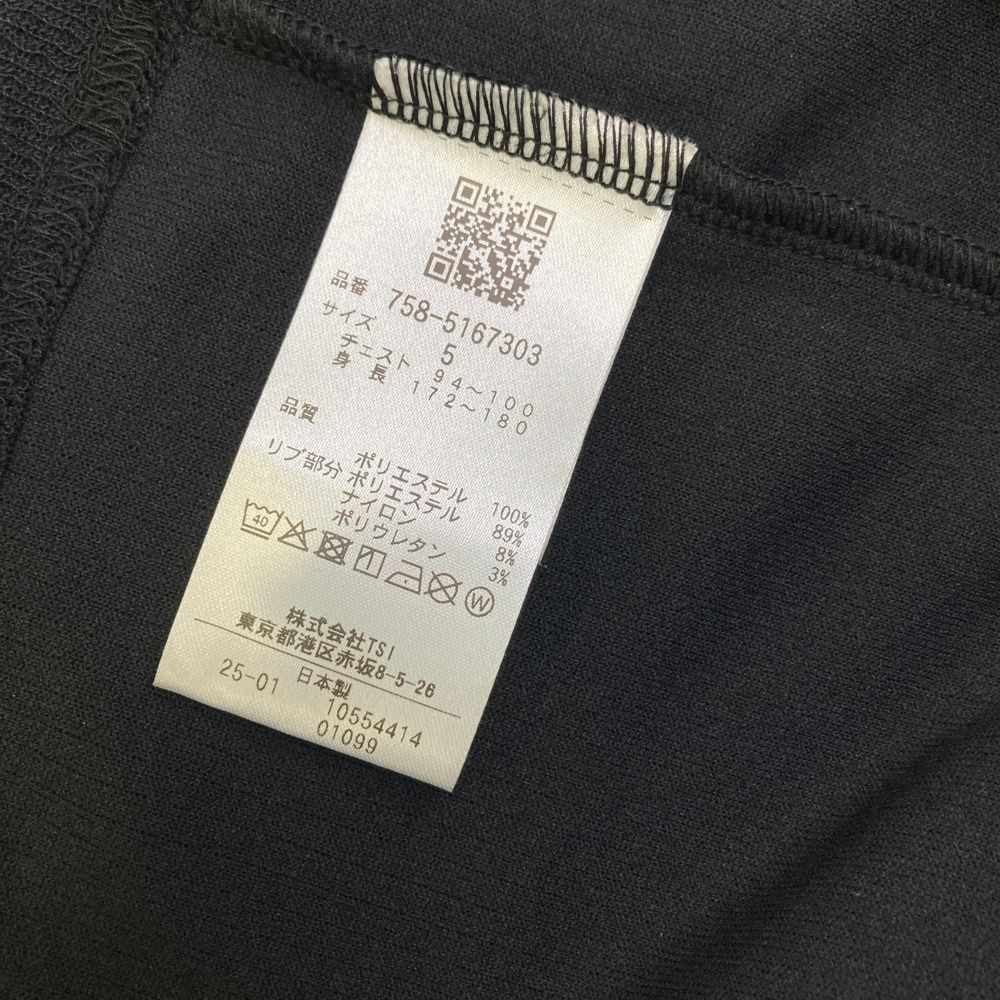 モックネック 半袖Tシャツ