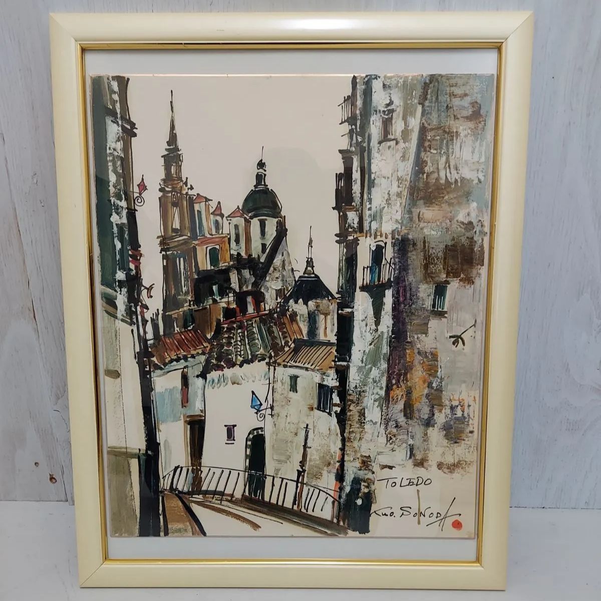 園田郁夫 そのだいくお TOLEDO スペイン Toledo トレド アート 風景 絵画