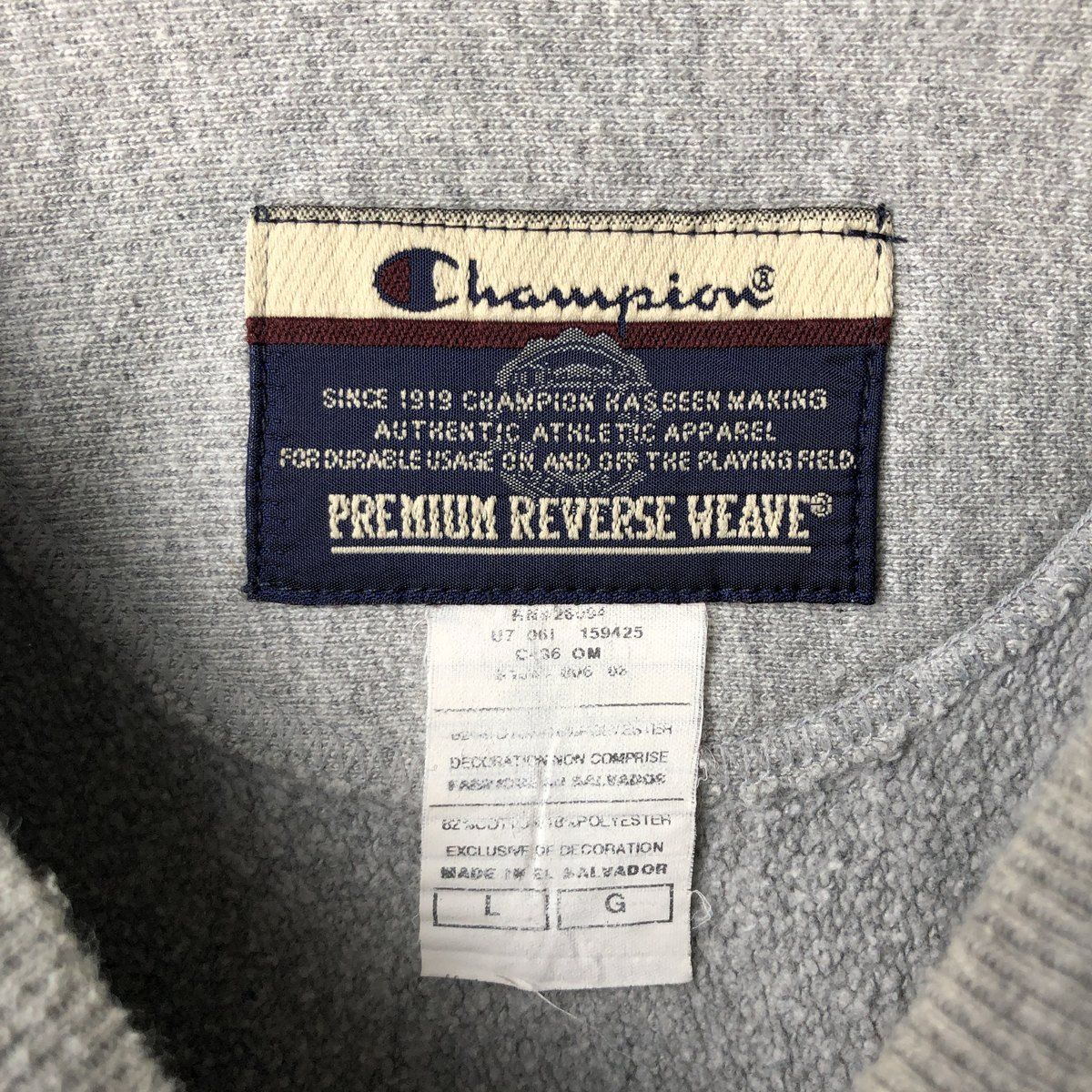 カレッジスウェットシャツ