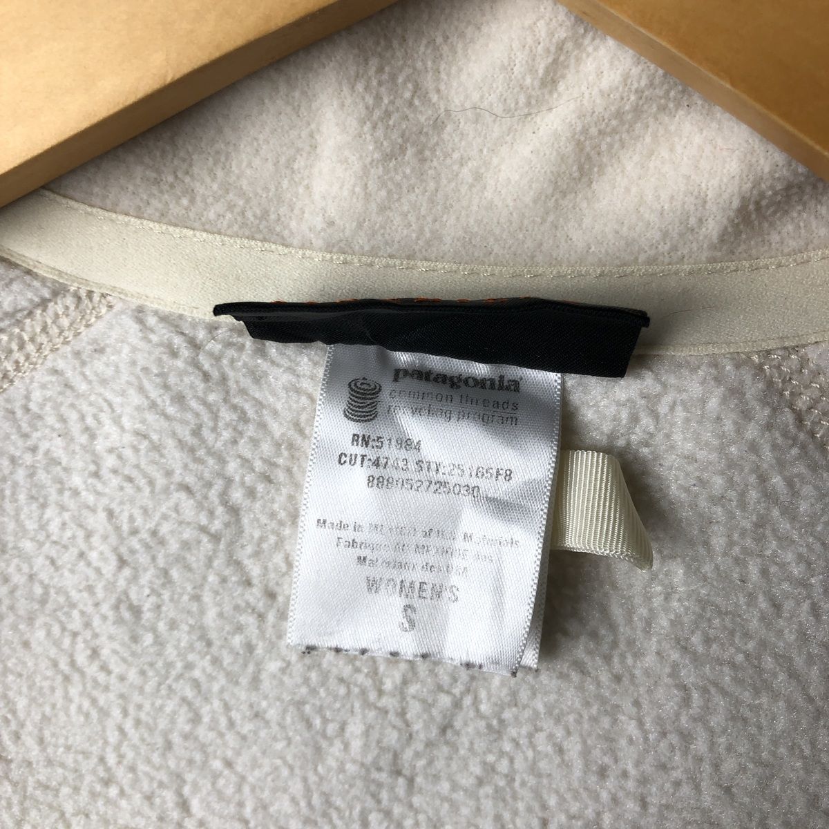 フリースベスト