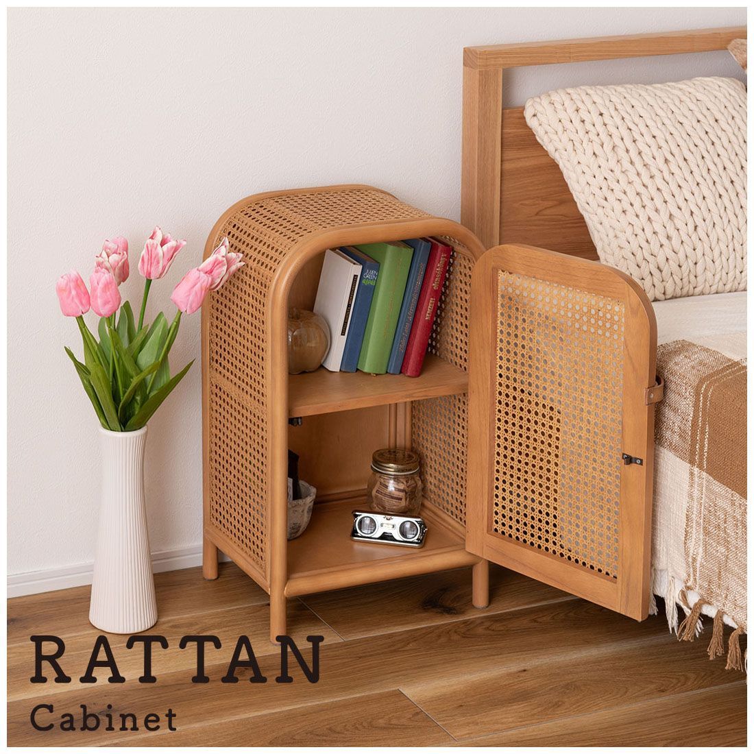 本州 ラタン編み2段キャビネット キャビネット ラタン 籐 コンパクト 二段 ナチュラル インテリア 約W36×D26×H60