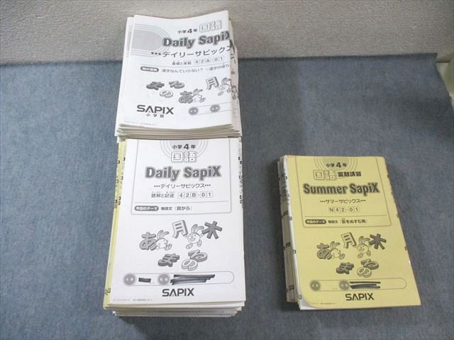 橋本弘安 落款印譜 共シール『窓辺』 日本画 紙本に岩絵具彩色 1011W