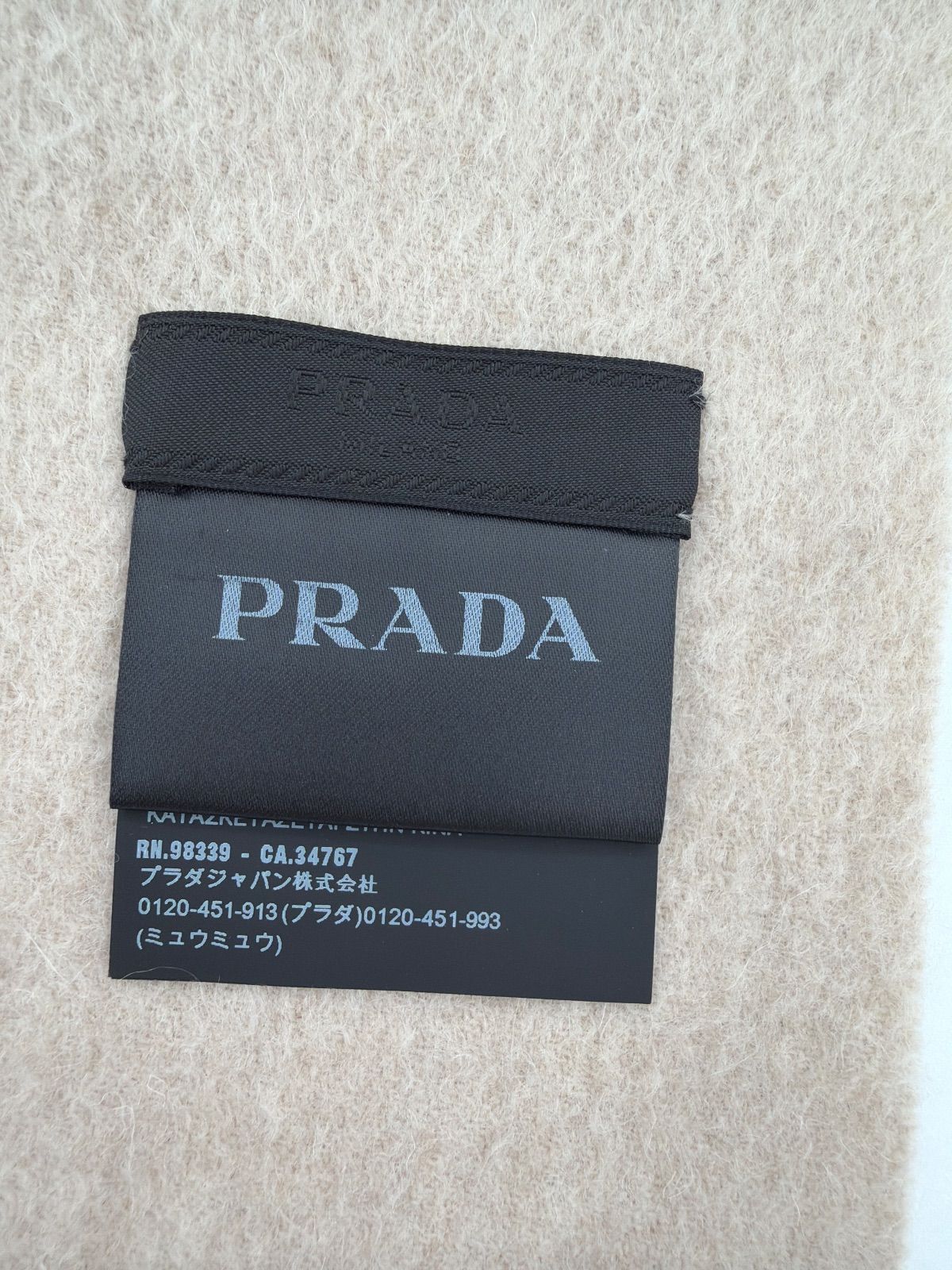 メンズ カシミア混