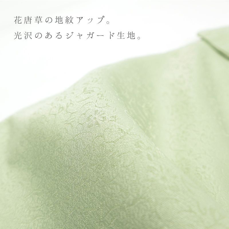 Lサイズ〕10012345