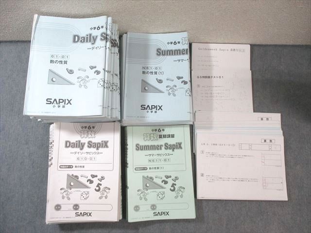 ポケモンセンター キャラクター ピンズ 4個セット