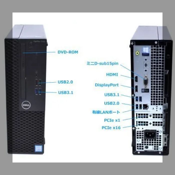 DELL Optiplex 3060 i5-8500 8G SSD128G 1T